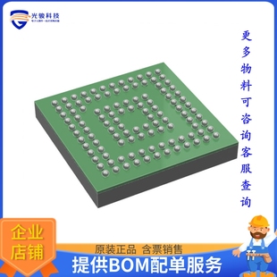 16BIT MCU 116KB FLSH MSP430F2418TZCA微控器 113NFBGA