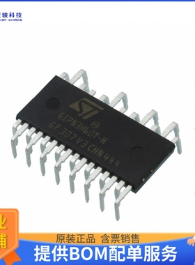 STGIPN3H60T-H【MOD IGBT SLLIMM NANO 26-NDIP】晶体管