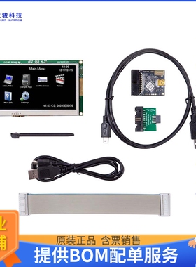 UEZGUI-4088-43WQH【4.3 RES TOUCH LCD GUI DEV KIT】评估和演