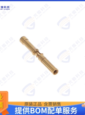 FC720N2连接器 CONN SOCKET 20-24AWG GOLD CRIMP