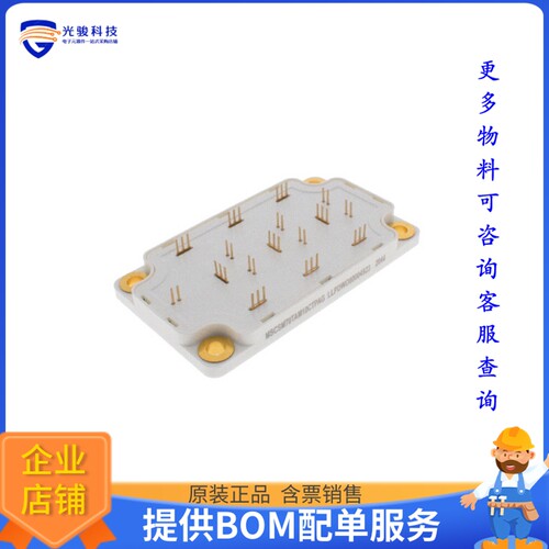 MSCSM70TAM10CTPAG【SIC 6N-CH 700V 238A SP6-P】晶体管