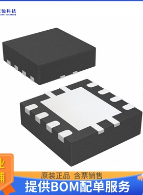 TPS7A8033DRBT电源芯片《IC REG LINEAR 3.3V 1A 8SON》