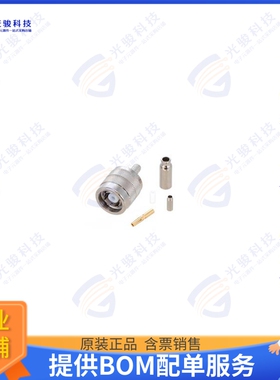 LCCN45949 连接器RP TNC MALE CONNECTOR CRIMP/SOLD