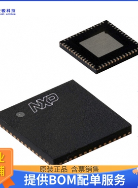 PCA9698BS,118《接口芯片IC XPNDR 1MHZ I2C 56HVQFN》