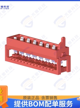 CA3010P13I0 连接器1.27MM (.050 ) MALE IDC CONNECTO