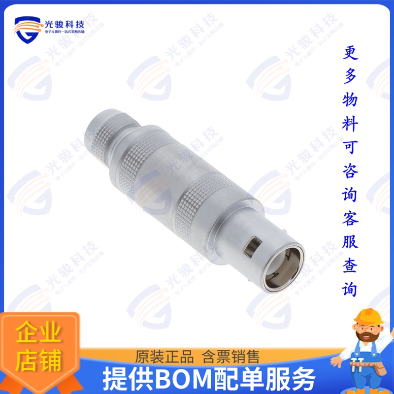 FFA.1S.275.CTAC62 连接器CONN COAX PLUG STR 75OHM SOLDER