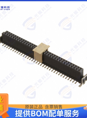 XH5B-6815-4N 连接器SOCKET, STRAIGHT, SMT PINS