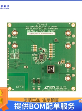 DC2039A【LTC4015 DEMO BRD】评估和演示板套件