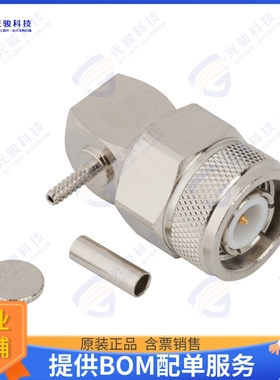 031-6967 连接器TNC RA PL FOR RG178 CABLE