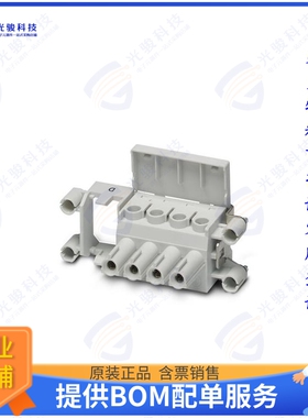 1607488连接器 INSERT FEMALE 3POS+1GND SCREW