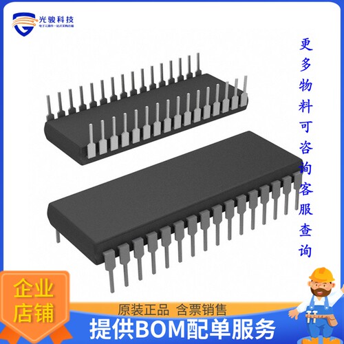 SST39SF040-70-4C-PHE《存储器芯片IC FLASH 4MBIT PARALLEL 32DI
