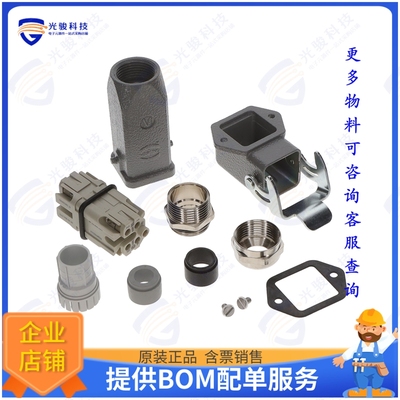 10200040003连接器 CONN ASSY TOP ENTRY 4+GND 3A M20