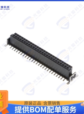 XH5B-5015-4N 连接器SOCKET, STRAIGHT, SMT PINS