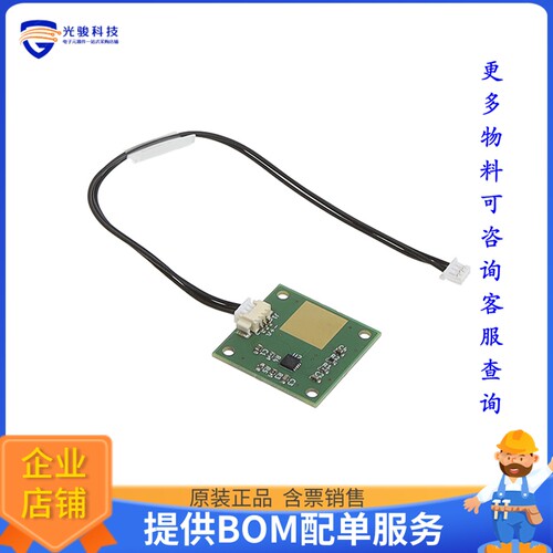 DCB.S3.175[EVAL BOARD FOR LT3065]评估板