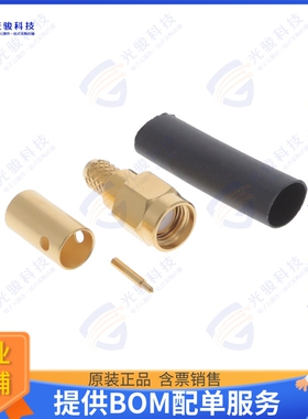 R125075000 连接器SMA / STRAIGHT PLUG CRIMP OR SOL