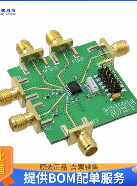 105811-HMC440QS16G【BOARD EVAL HMC440QS16GE】射频评估板开发