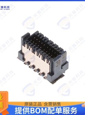 1053609 连接器CONN HEADER 0.8MM 20POS SMD