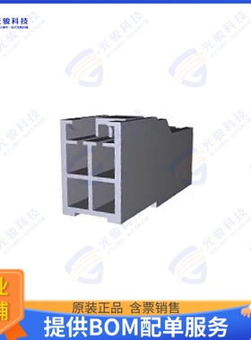 176284-9 连接器CONN RCPT HSG 4POS 3.96MM