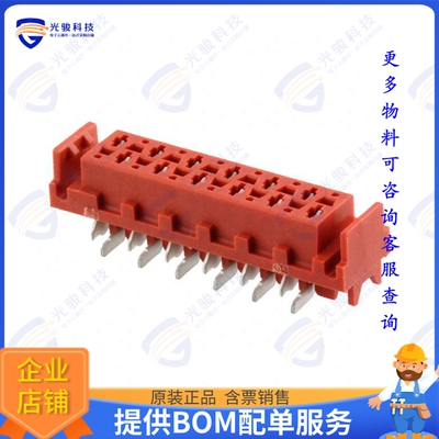 1-338069-2 连接器CONN RCPT 12POS 0.1 TIN SMD