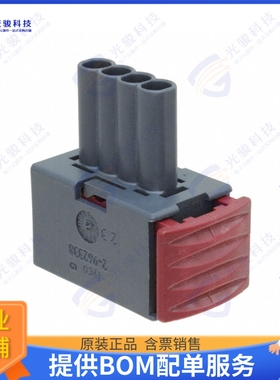 2-963207-1 连接器CONN RCPT HSG 4POS 5.00MM