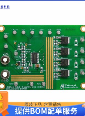 LM3464AEVAL/NOPB[EVAL BOARD FOR LM3464A]评估板