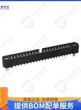 M80-5094242 连接器21+21 POS M DIL SHORT TAIL JKSCR