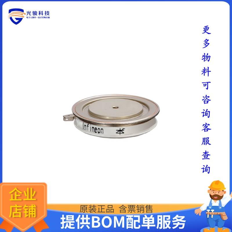 T740N26TOFXPSA1【SCR MODULE 2600V 1500A DO200AB】晶体管