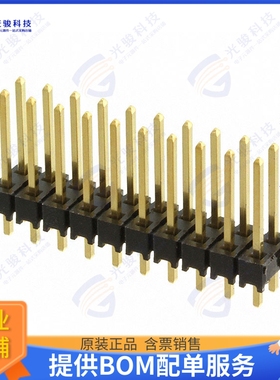 MTSW-124-07-T-D-225 连接器CONN HEADER VERT 48POS 2.54MM