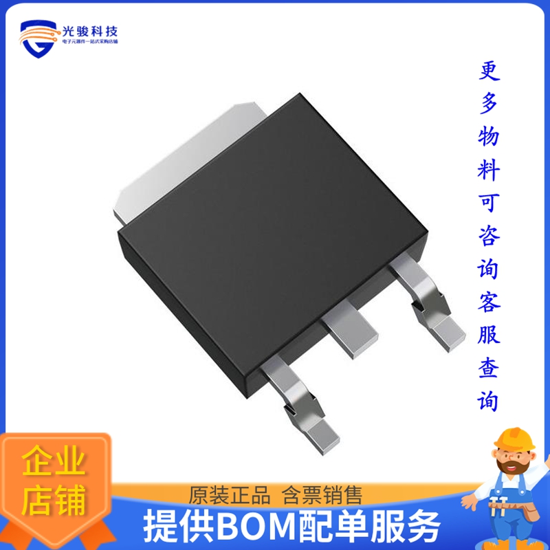 TK4P60D,RQ晶体管PB-F POWER MOSFET TRANSISTOR DP(