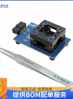 SI5332-40SKT-DK【40-QFN SI5332 CBPRO DONGLE KIT】可编程适配