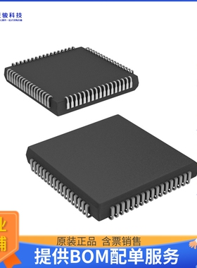 A40MX04-FPLG68微控器《IC FPGA 57 I/O 68PLCC》