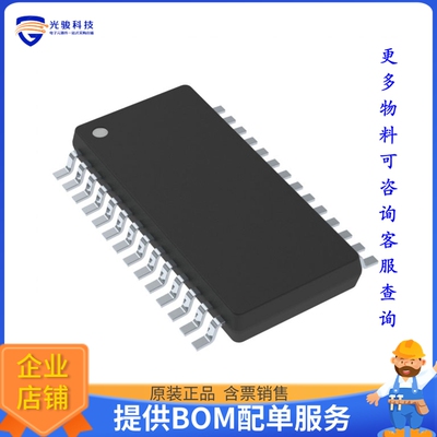IS31FL3265A-ZLS4-TR电源芯片《IC LED DRVR LIN NO 60MA 28ETSSO