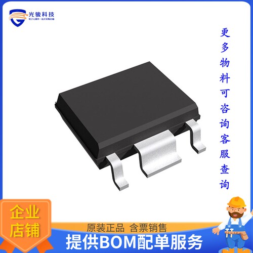 R1513S501B-E2-KE电源芯片《IC REG LINEAR 5V 300MA 6HSOP》