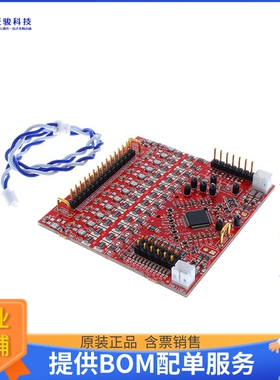 TLE9012AQUDTRBMS2TOBO1【TLE9012AQU_DTR_BMS2】评估和演示板套