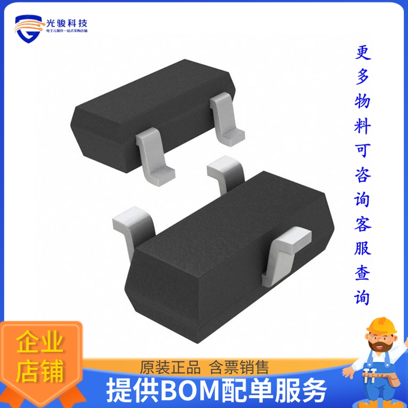 CMPTA06 TR PBFREE晶体管TRANS NPN 80V 0.5A SOT-23