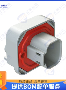 AT13-4P-BM04 连接器CONN HEADER R/A 4POS