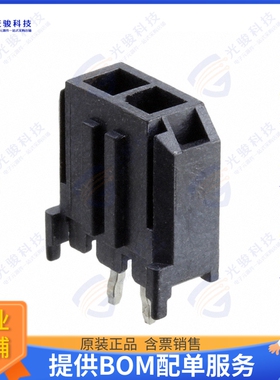 66200211122 连接器CONN HEADER VERT 2POS 3MM