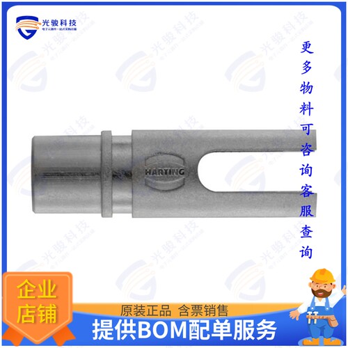 9140006491连接器 ADAPTER FOR HAN C CONTACTS - F