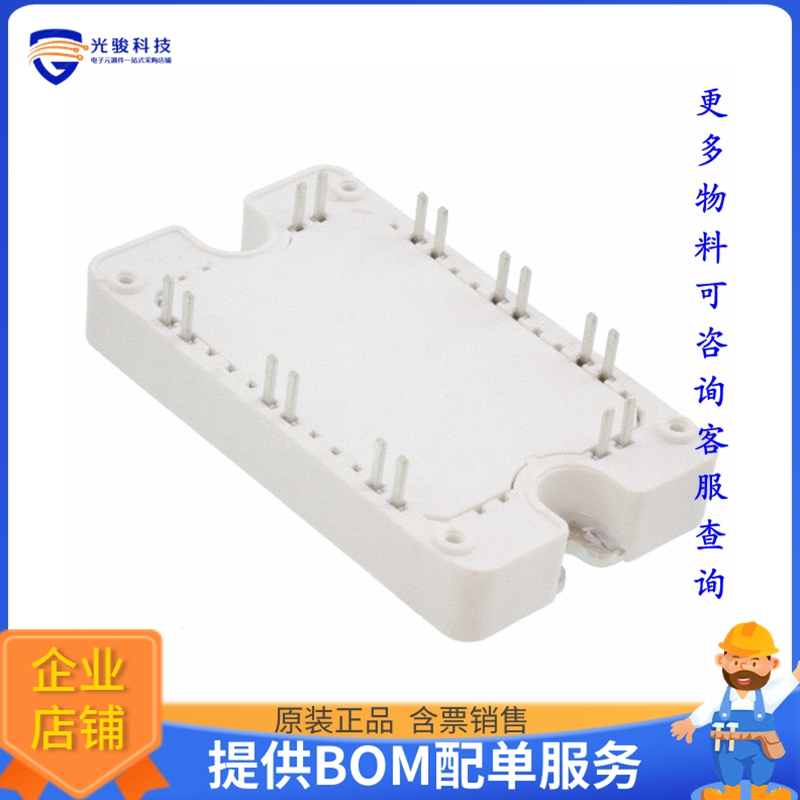 APTC60BBM24T3G【MOSFET 2N-CH 600V 95A SP3】晶体管