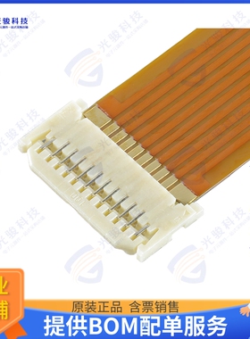 20588-012E-01连接器 CONN FPC TOP 12POS 0.4MM SMD R/A