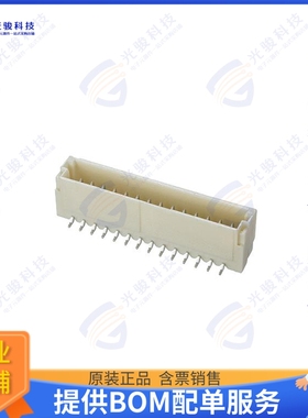 M40-3011446R 连接器CONN MALE 14POS 1MM SIL VERT SMD