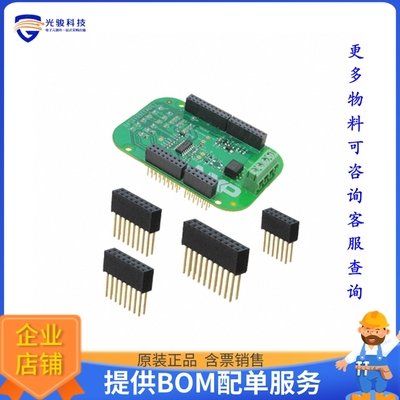 FRDM33664BEVB【FREEDOM EXPANSION BOARD- MC3366】评估和演示