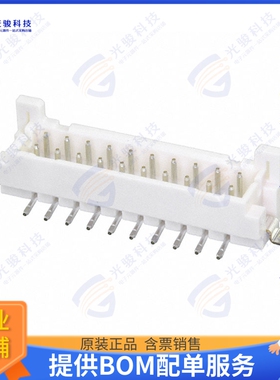 DF11Z-20DP-2V(27) 连接器CONN HEADER SMD 20POS 2MM