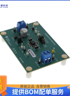 TPSM5601R5H-IBBEVM【EVAL BOARD FOR TPSM5601R5H】DC/DC、AC/DC