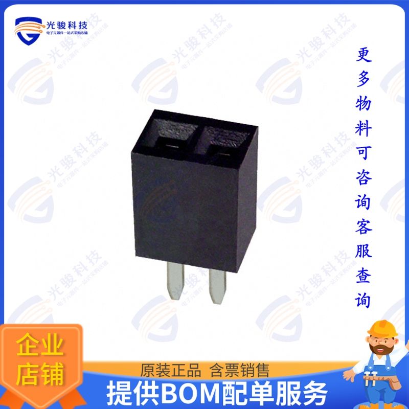 PPTC021LFBN-RC 连接器CONN HDR 2POS 0.1 TIN PCB