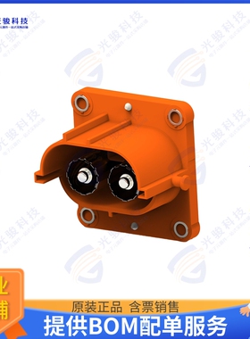 2322122-1 连接器HVP800 2P HEADER ASSY