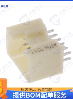 G86112111S1HR 连接器PROTECT HEADER 2.0MM PITCH STR D