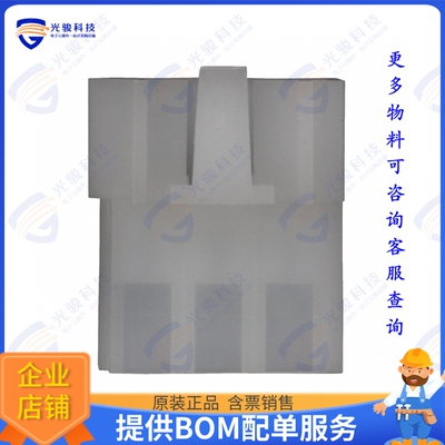 770783-1 连接器CONN PLUG HSG 3POS 6.30MM