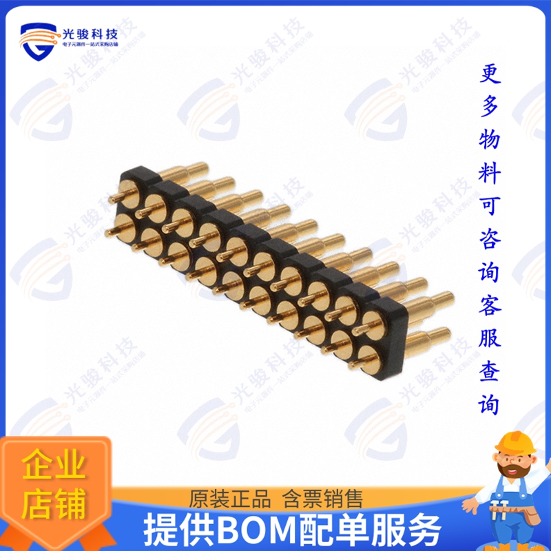 PH2-3B-20-MVP-5375 连接器CONN SPRING PISTON 20POS PCB