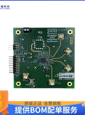 EV9400【EVAL KIT FOR CMX940】射频评估板开发套件